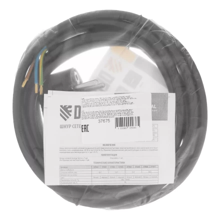 Шнур сетевой Energy Series Denzel, ПВС, 3 м, 3 x 1,5 мм, с неразборной вилкой, черный, 3 м, 37675 купить в Надыме