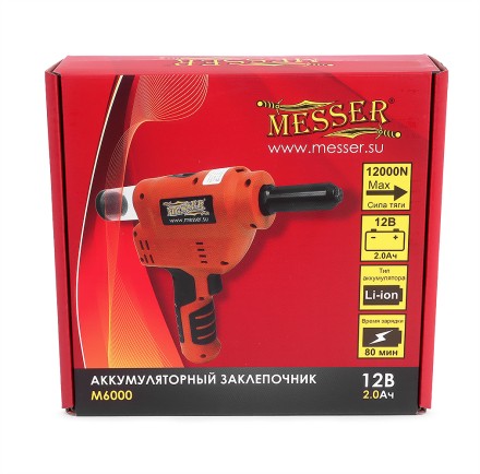 Аккумуляторный вытяжной заклепочник MESSER M6000 купить в Надыме