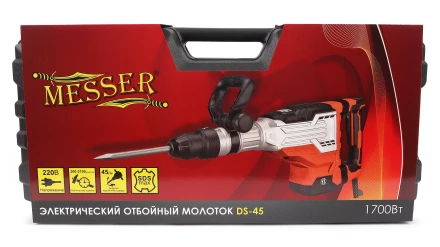 Электрический отбойный молоток Messer DS-45, SDS-maх, 1700 Вт, 45 Дж. купить в Надыме