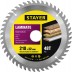 Пильный диск &quot;Laminate line&quot; для ламината, 210x32, 48Т, STAYER 3684-210-32-48 купить в Надыме
