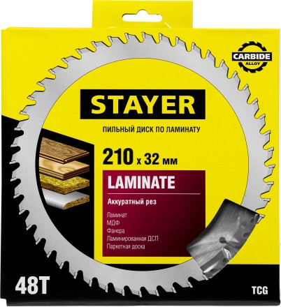 Пильный диск &quot;Laminate line&quot; для ламината, 210x32, 48Т, STAYER 3684-210-32-48 купить в Надыме