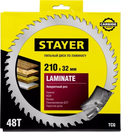 Пильный диск "Laminate line" для ламината, 210x32, 48Т, STAYER 3684-210-32-48 купить в Надыме