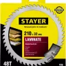 Пильный диск "Laminate line" для ламината, 210x32, 48Т, STAYER 3684-210-32-48 купить в Надыме