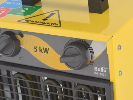 Тепловая пушка электрическая BALLU BHP-ME-3 купить в Надыме