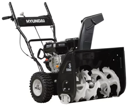 Снегоуборщик бензиновый Hyundai S 1170 купить в Надыме