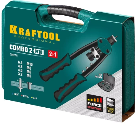 Комбинированные заклепочники двуручные KRAFTOOL Combo2-M10 31181 купить в Надыме
