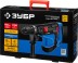 Перфоратор SDS-Max ЗПМ-40-1100 ЭК серия ПРОФЕССИОНАЛ купить в Надыме