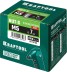 Заклепки резьбовые KRAFTOOL 311707-05 купить в Надыме