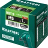 Заклепки резьбовые KRAFTOOL 311707-05 купить в Надыме
