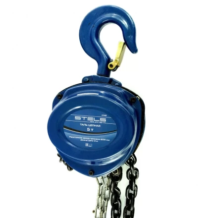 Таль цепная 5 т h подъема 3 м расстояние между крюками 600 мм Stels 51948 купить в Надыме