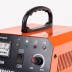 Зарядное устройство PATRIOT BCI-10M купить в Надыме