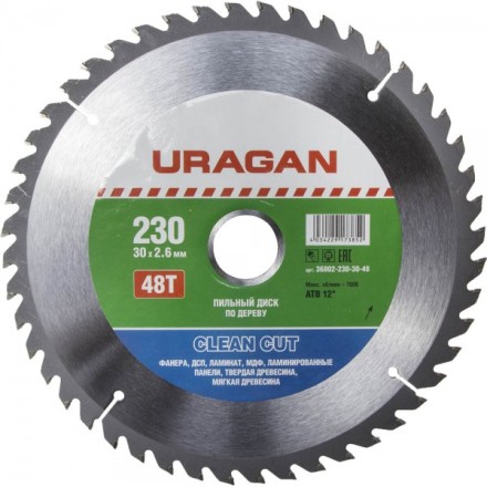 Диск пильный &quot;Clean cut&quot; по дереву, 230х30мм, 48Т, URAGAN 36802-230-30-48 купить в Надыме