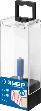 Фрезы пазовые прямые серия ПРОФЕССИОНАЛ купить в Надыме