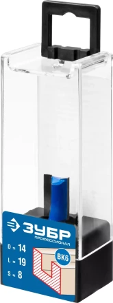 Фрезы пазовые прямые серия ПРОФЕССИОНАЛ купить в Надыме