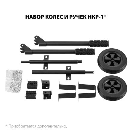 ЗУБР 2800 Вт, бензиновый генератор с электростартером (СБ-2800Е) купить в Надыме