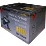 Пила дисковая ПДЭ-1600/65 50244 купить в Надыме