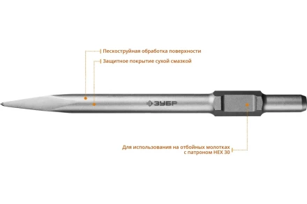 ЗУБР БУРАН, 400 мм, HEX 30, пикообразное зубило (29375-00-400) купить в Надыме
