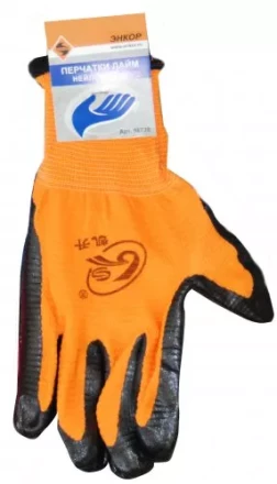 Перчатки нейлоновые Лайм Энкор 1/10 58739 купить в Надыме