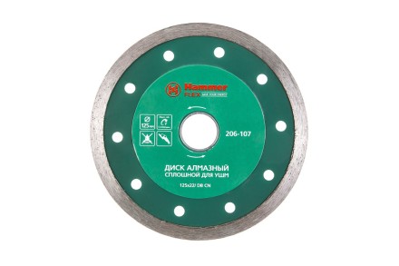 Круг алмазный HAMMER Ф125х22мм по керамике (206-107 DB CN) купить в Надыме