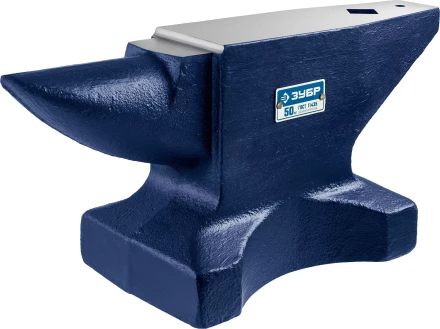 ЗУБР 50 кг, стальная наковальня, Профессионал (32620-50) купить в Надыме