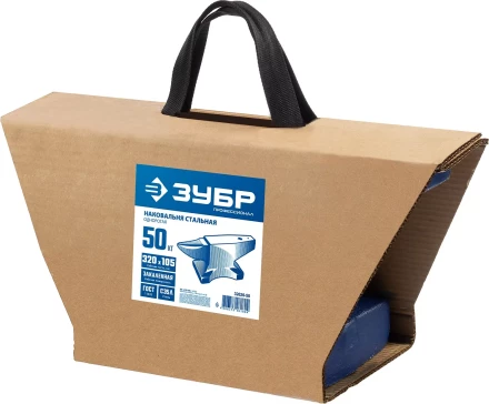 ЗУБР 50 кг, стальная наковальня, Профессионал (32620-50) купить в Надыме