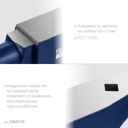 ЗУБР 50 кг, стальная наковальня, Профессионал (32620-50) купить в Надыме