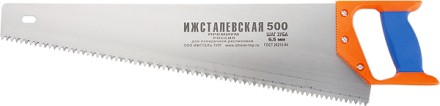 Ножовка по дереву 400 мм шаг зубьев 4 мм пластиковая рукоятка (Ижевск) Россия 23163 купить в Надыме
