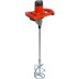 Миксер ADA Hand Mixer 1000 купить в Надыме