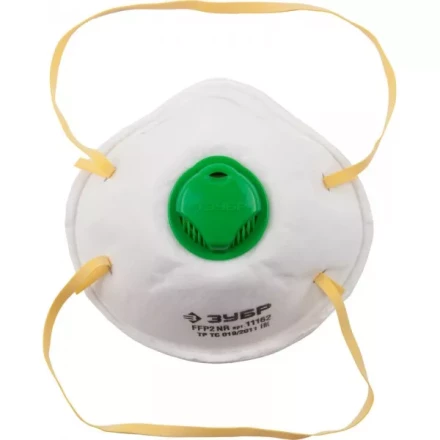 Полумаска фильтрующая  ЗУБР "ЭКСПЕРТ" коническая с клапаном, класс защиты FFP2 11162 купить в Надыме