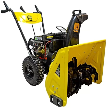 Снегоуборщик бензиновый Garden King СМБ-Т6.5/620 купить в Надыме