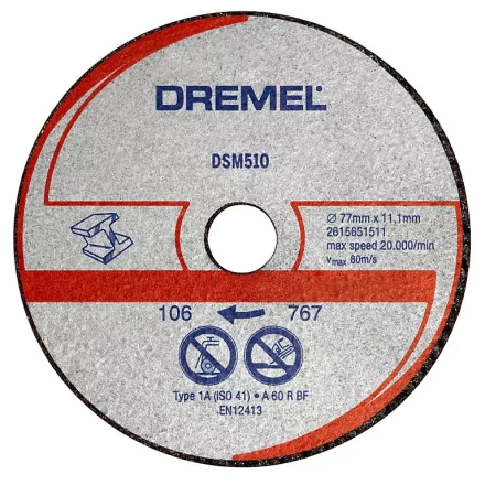 Диск отрезнойпо по металлу  DSM510  для пилы Dremel DSM20 купить в Надыме
