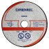 Диск отрезнойпо по металлу  DSM510  для пилы Dremel DSM20 купить в Надыме