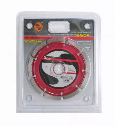 Круг алм.ф125х22,2мм,сег унив.сух.рез ПР.1/10/100 25722 купить в Надыме