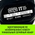 Таль ручная цепная HITCH CH210 1 тонна 3 метра купить в Надыме
