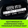 Таль ручная цепная HITCH CH210 1 тонна 3 метра купить в Надыме
