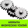 Таль ручная цепная HITCH CH210 1 тонна 3 метра купить в Надыме