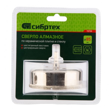 Сверло по керамической плитке и стеклу Сибртех, 85 х 55 мм, шестигранный хвостовик, с центрующим сверлом, 72730 купить в Надыме