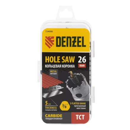 Коронка по металлу твердосплавная, 26 мм Denzel 724006 купить в Надыме