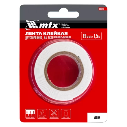 Лента клейкая на вспененной основе, двусторонняя, белая, 19 мм х 1.5 м Matrix 89079 купить в Надыме