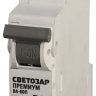Выключатель автоматический СВЕТОЗАР "ПРЕМИУМ" 1-полюсный, 20 A, "B", откл. сп. 6 кА, 230 / 400 В SV-49011-20-B купить в Надыме
