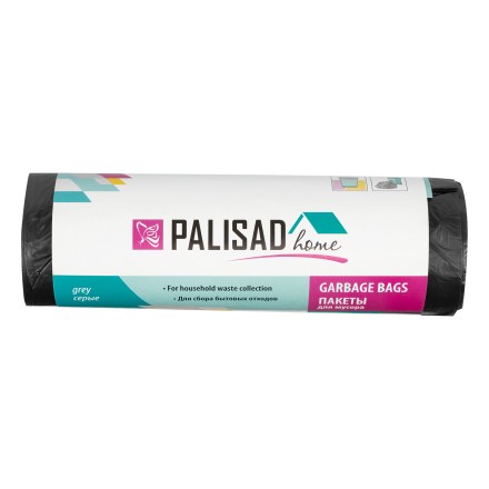 Пакеты для мусора Palisad 120 л x 10 шт. серые, Home 927135 купить в Надыме