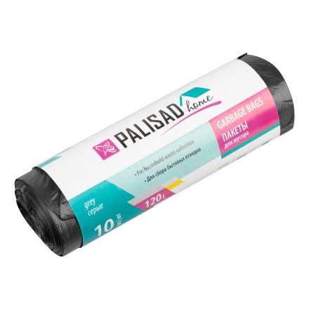 Пакеты для мусора Palisad 120 л x 10 шт. серые, Home 927135 купить в Надыме