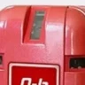 Нивелир лазерный CONDTROL Cube купить в Надыме
