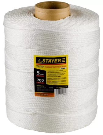 Шнур STAYER "STANDARD" хозяйственно-бытовой, полипропиленовый, вязанный, без сердечника, белый, d 5, катушка 700м 50420-05-700 купить в Надыме