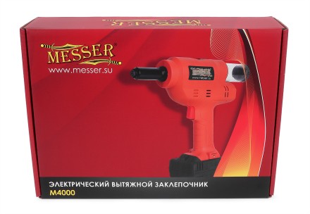 Сетевой вытяжной заклепочник MESSER M4000 купить в Надыме