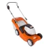 Газонокосилка (аккум) STIHL RMA 443.2 AP-System купить в Надыме