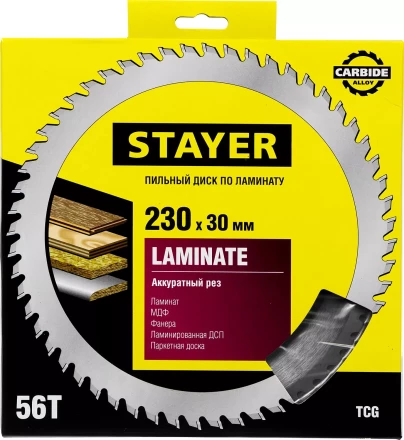 Пильный диск "Laminate line" для ламината, 230x30, 56Т, STAYER 3684-230-30-56 купить в Надыме