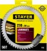 Пильный диск &quot;Laminate line&quot; для ламината, 230x30, 56Т, STAYER 3684-230-30-56 купить в Надыме