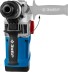 Перфоратор SDS-Max ЗПМ-40-1250 ЭВК серия ПРОФЕССИОНАЛ купить в Надыме