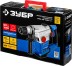 Перфоратор SDS-Max ЗПМ-40-1250 ЭВК серия ПРОФЕССИОНАЛ купить в Надыме